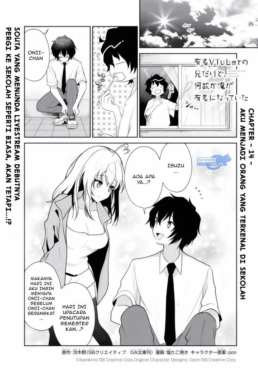 Yuumei VTuber no Ani dakedo, Nazeka Ore ga Yuumei ni Natteita Chapter 14.1 - halaman 2