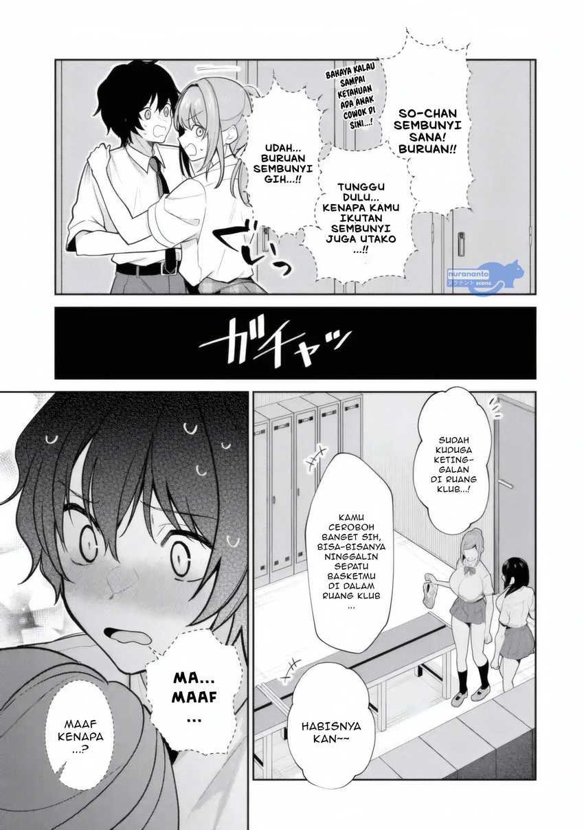 Yuumei VTuber no Ani dakedo, Nazeka Ore ga Yuumei ni Natteita Chapter 14.1 - halaman 8