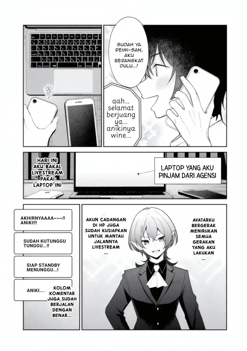 Yuumei VTuber no Ani dakedo, Nazeka Ore ga Yuumei ni Natteita Chapter 14.2 - halaman 10