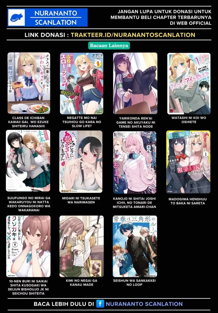 Yuumei VTuber no Ani dakedo, Nazeka Ore ga Yuumei ni Natteita Chapter 15.2 - halaman 12