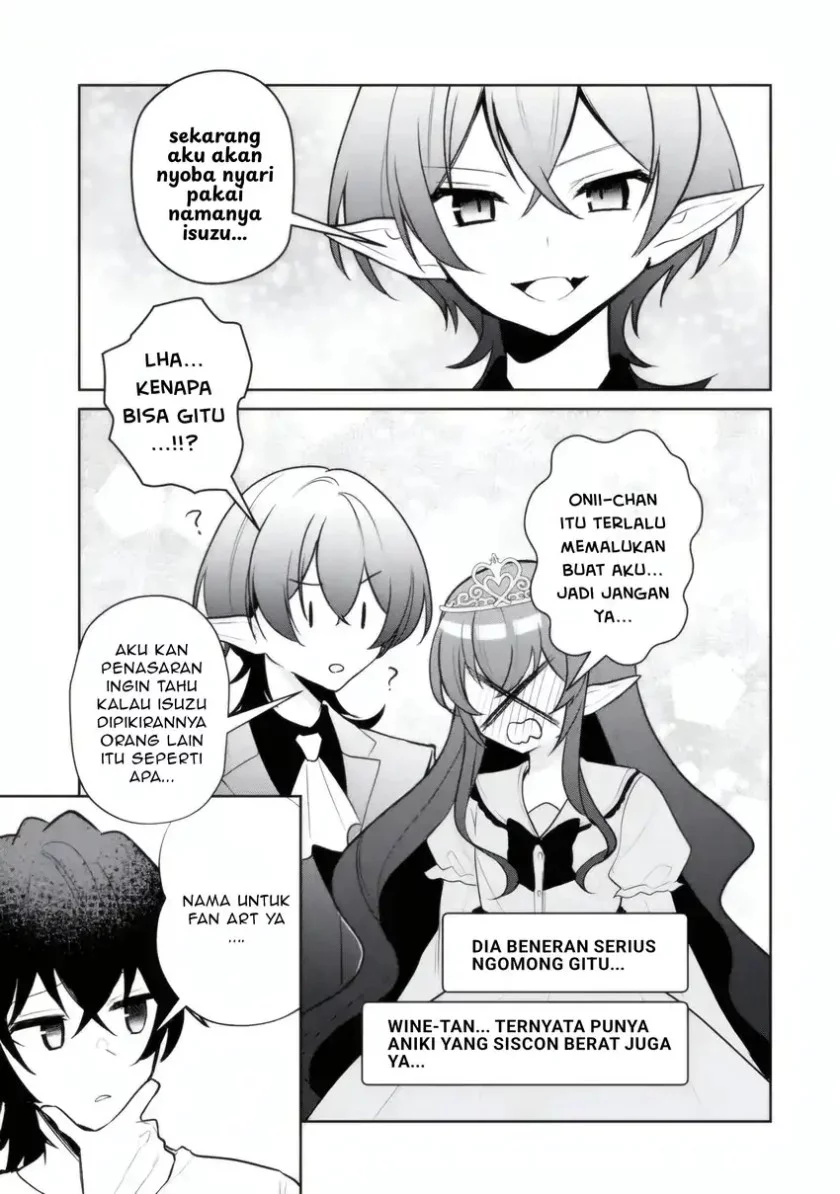 Yuumei VTuber no Ani dakedo, Nazeka Ore ga Yuumei ni Natteita Chapter 15.2 - halaman 3