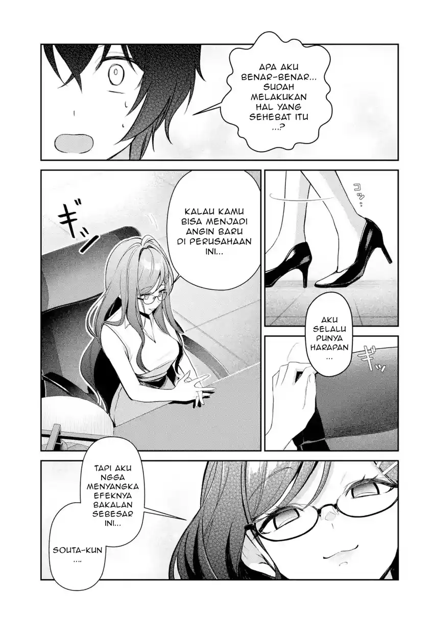 Yuumei VTuber no Ani dakedo, Nazeka Ore ga Yuumei ni Natteita Chapter 16.2 - halaman 6