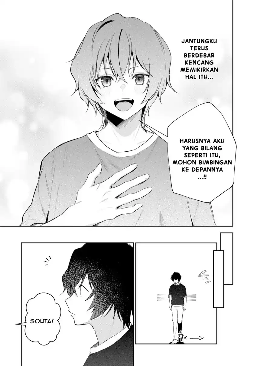 Yuumei VTuber no Ani dakedo, Nazeka Ore ga Yuumei ni Natteita Chapter 16.2 - halaman 9