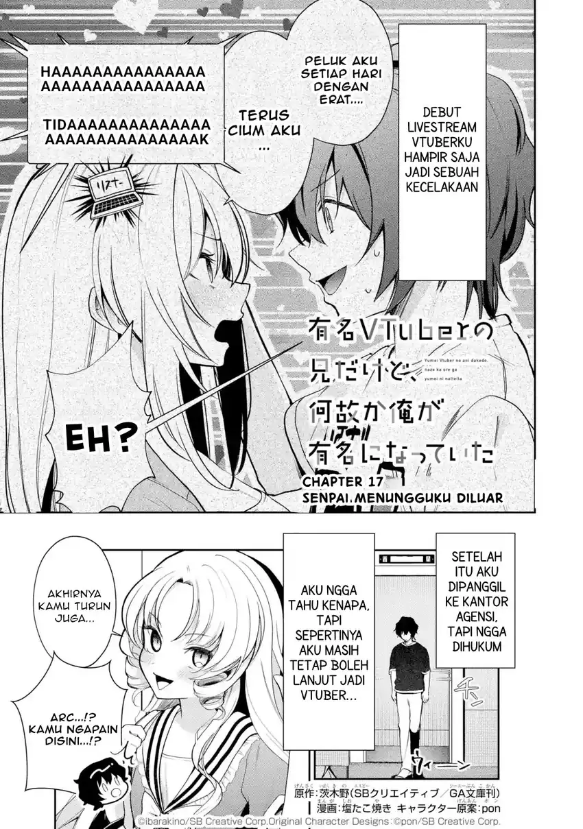 Yuumei VTuber no Ani dakedo, Nazeka Ore ga Yuumei ni Natteita Chapter 17.1 - halaman 2