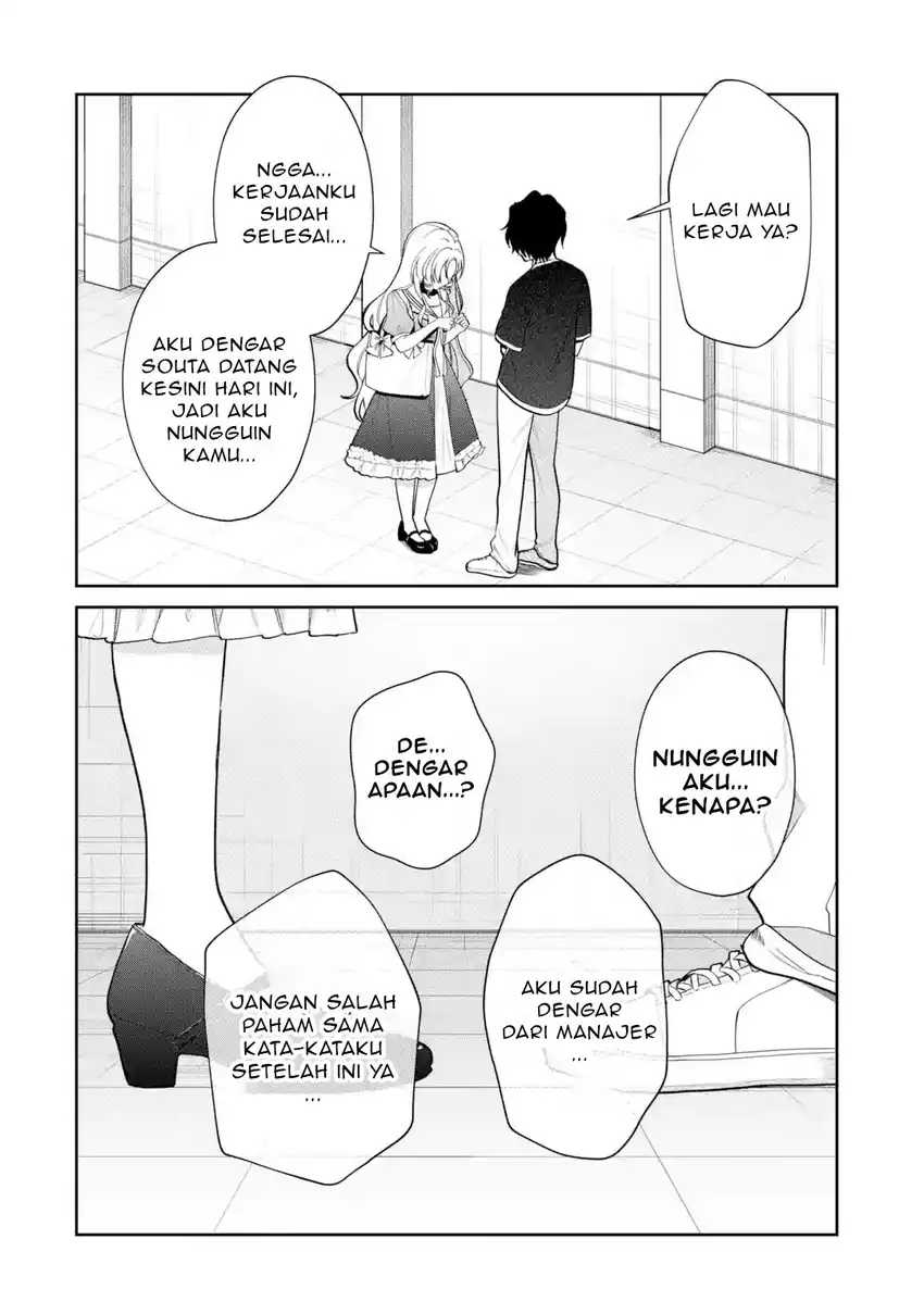 Yuumei VTuber no Ani dakedo, Nazeka Ore ga Yuumei ni Natteita Chapter 17.1 - halaman 3