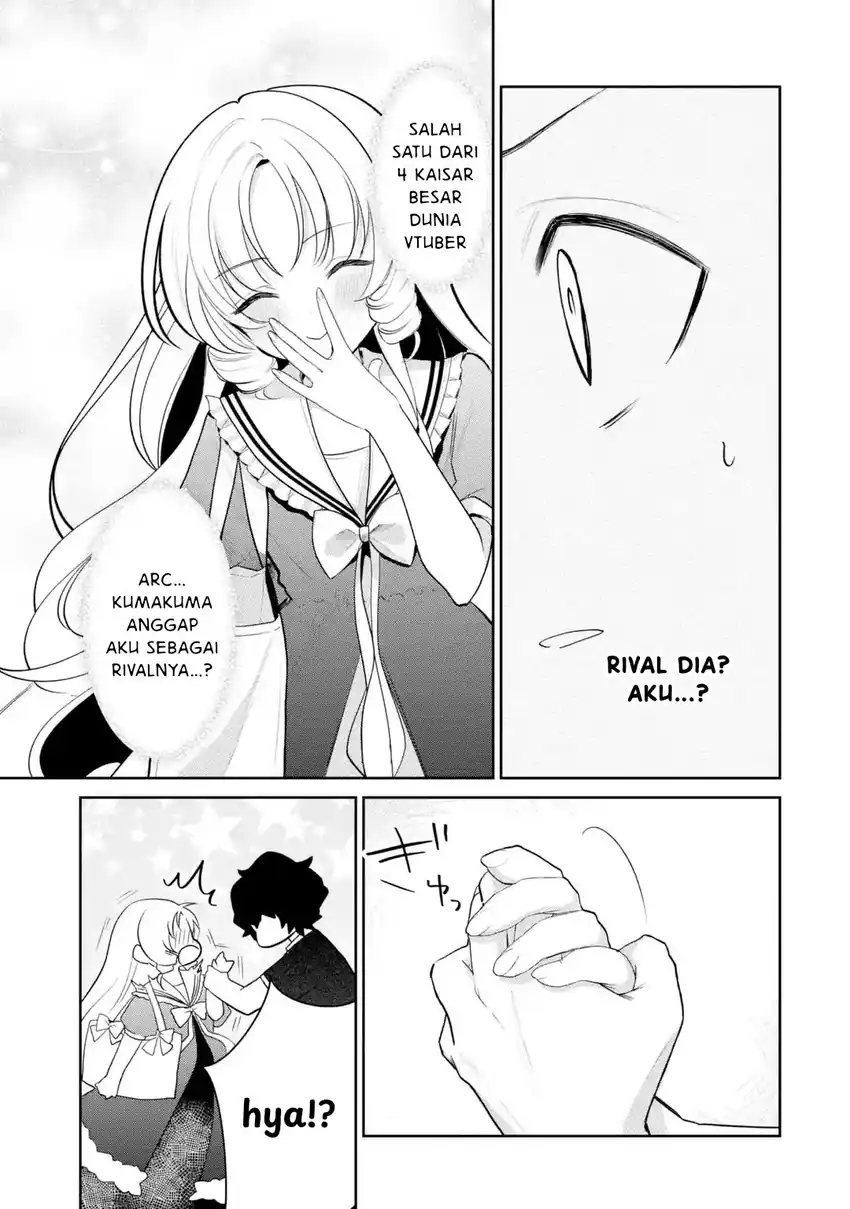 Yuumei VTuber no Ani dakedo, Nazeka Ore ga Yuumei ni Natteita Chapter 17.1 - halaman 8