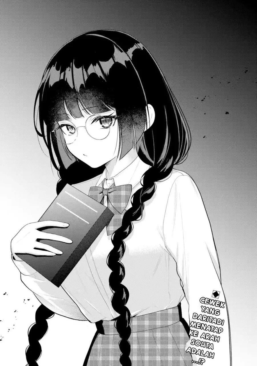 Yuumei VTuber no Ani dakedo, Nazeka Ore ga Yuumei ni Natteita Chapter 17.2 - halaman 11