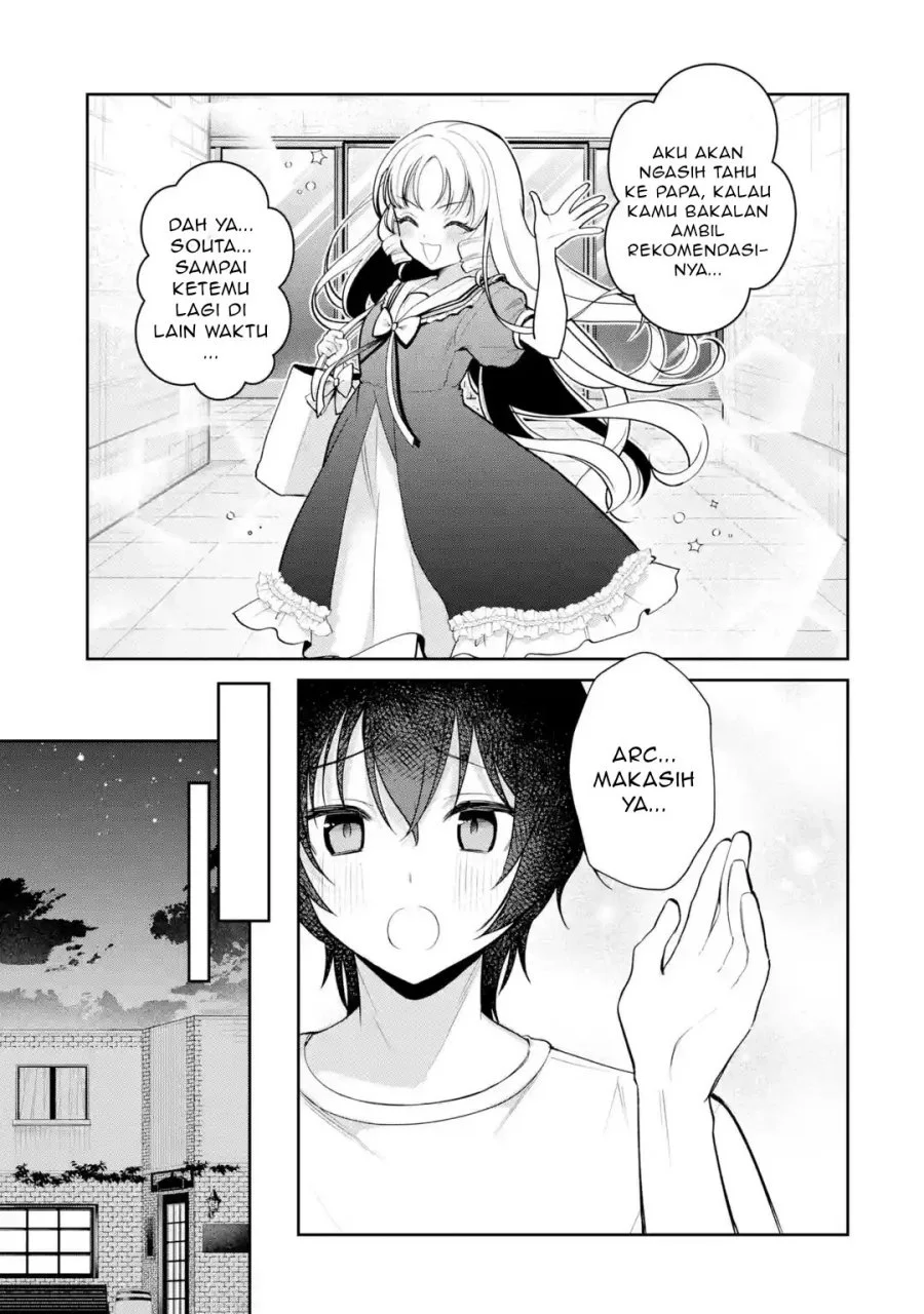 Yuumei VTuber no Ani dakedo, Nazeka Ore ga Yuumei ni Natteita Chapter 17.2 - halaman 2
