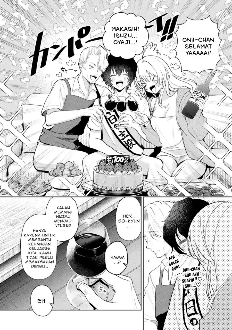 Yuumei VTuber no Ani dakedo, Nazeka Ore ga Yuumei ni Natteita Chapter 17.2 - halaman 3