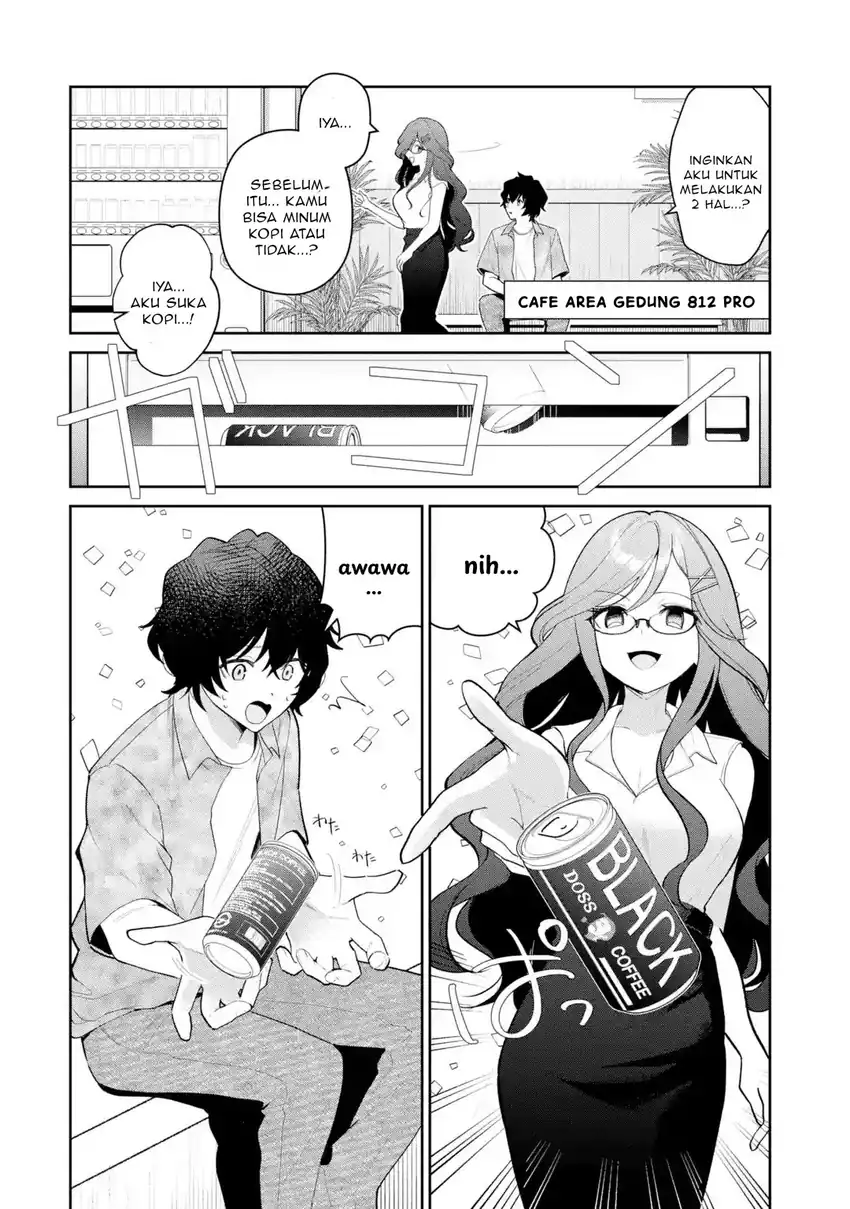 Yuumei VTuber no Ani dakedo, Nazeka Ore ga Yuumei ni Natteita Chapter 18.1 - halaman 3