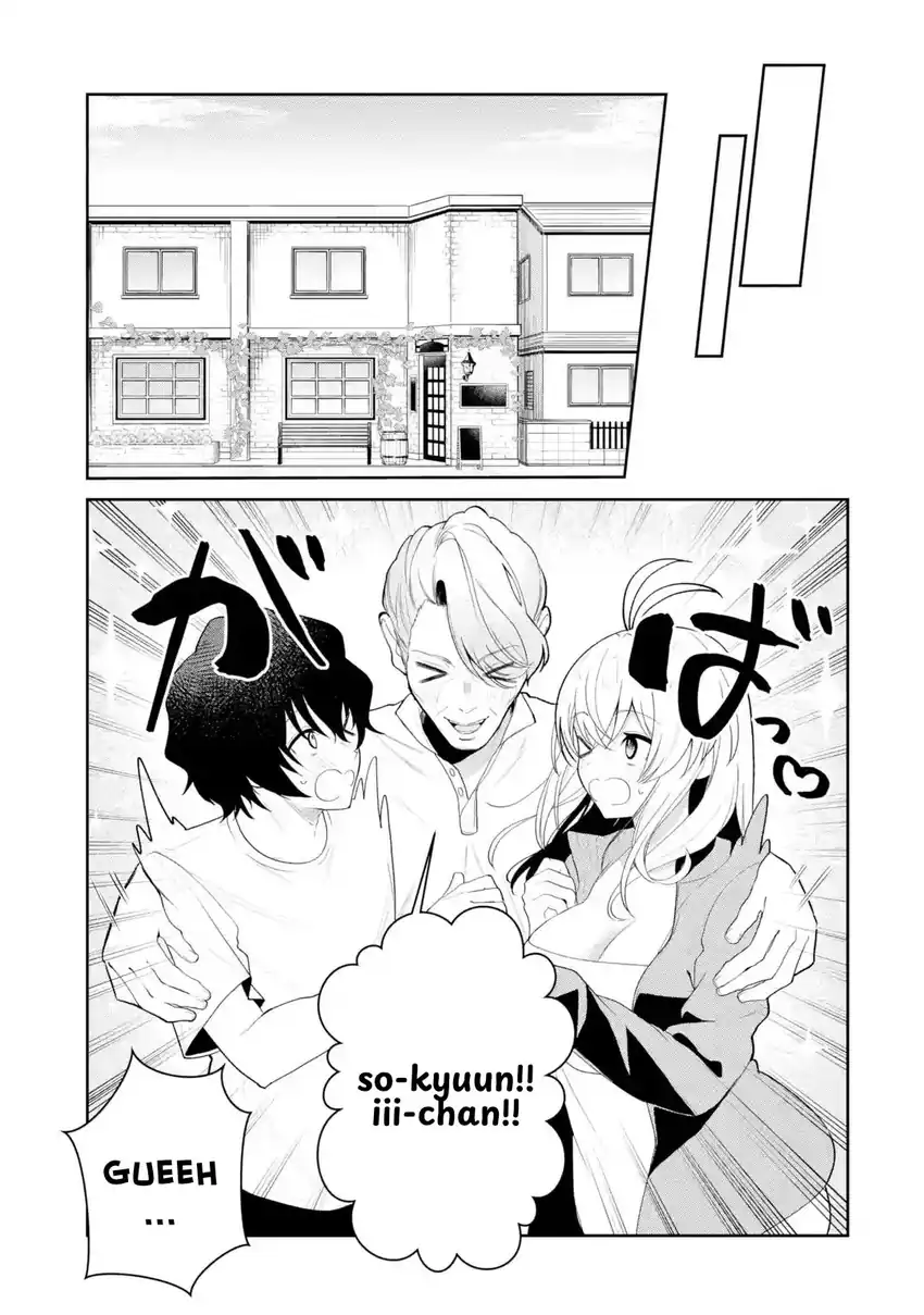 Yuumei VTuber no Ani dakedo, Nazeka Ore ga Yuumei ni Natteita Chapter 18.2 - halaman 2