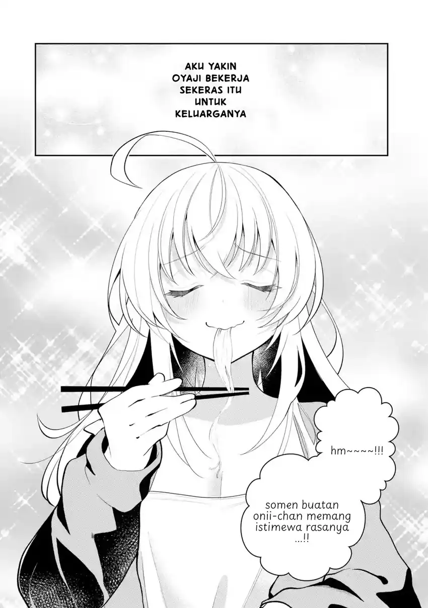 Yuumei VTuber no Ani dakedo, Nazeka Ore ga Yuumei ni Natteita Chapter 18.2 - halaman 5