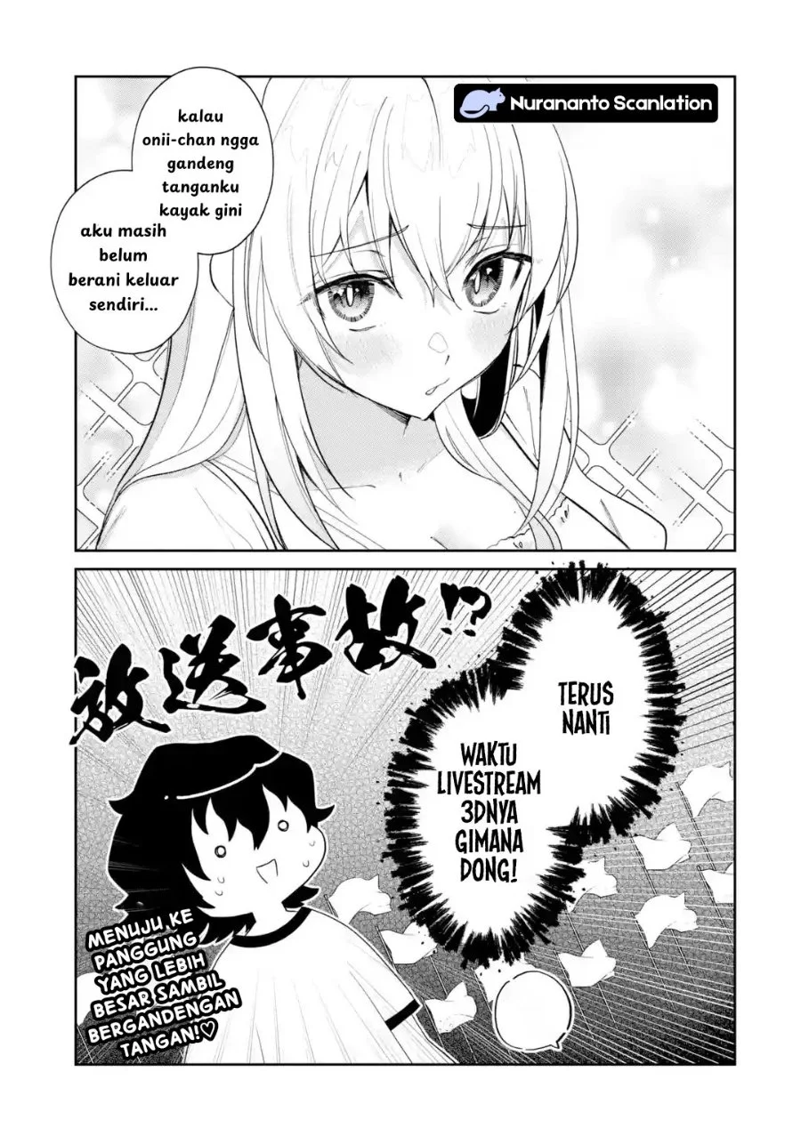 Yuumei VTuber no Ani dakedo, Nazeka Ore ga Yuumei ni Natteita Chapter 19.2 - halaman 12