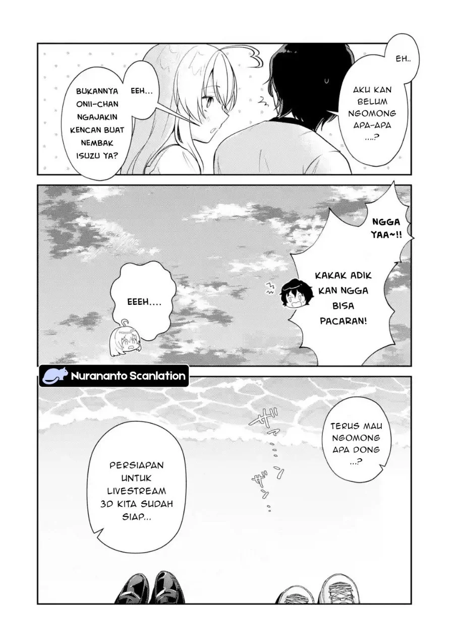 Yuumei VTuber no Ani dakedo, Nazeka Ore ga Yuumei ni Natteita Chapter 19.2 - halaman 5