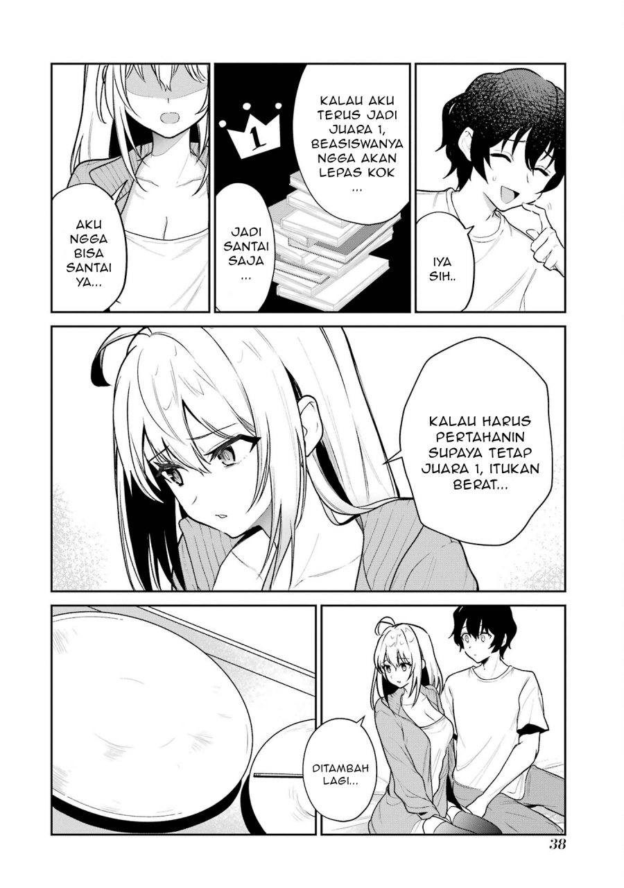 Yuumei VTuber no Ani dakedo, Nazeka Ore ga Yuumei ni Natteita Chapter 2 - halaman 1