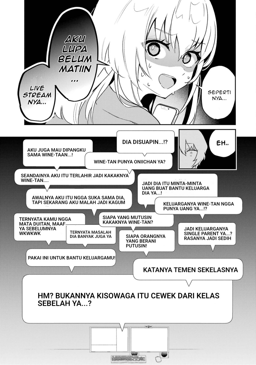Yuumei VTuber no Ani dakedo, Nazeka Ore ga Yuumei ni Natteita Chapter 2 - halaman 11