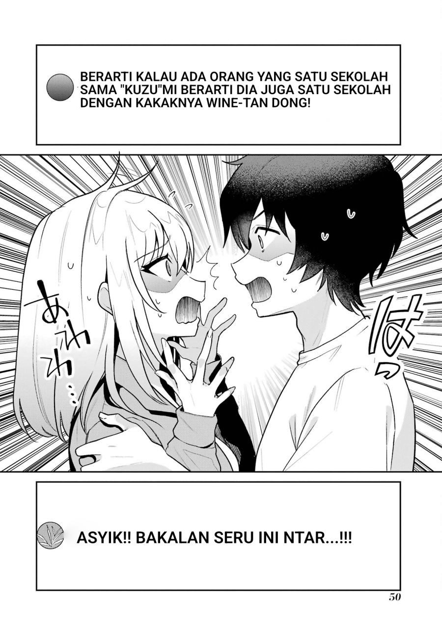 Yuumei VTuber no Ani dakedo, Nazeka Ore ga Yuumei ni Natteita Chapter 2 - halaman 13