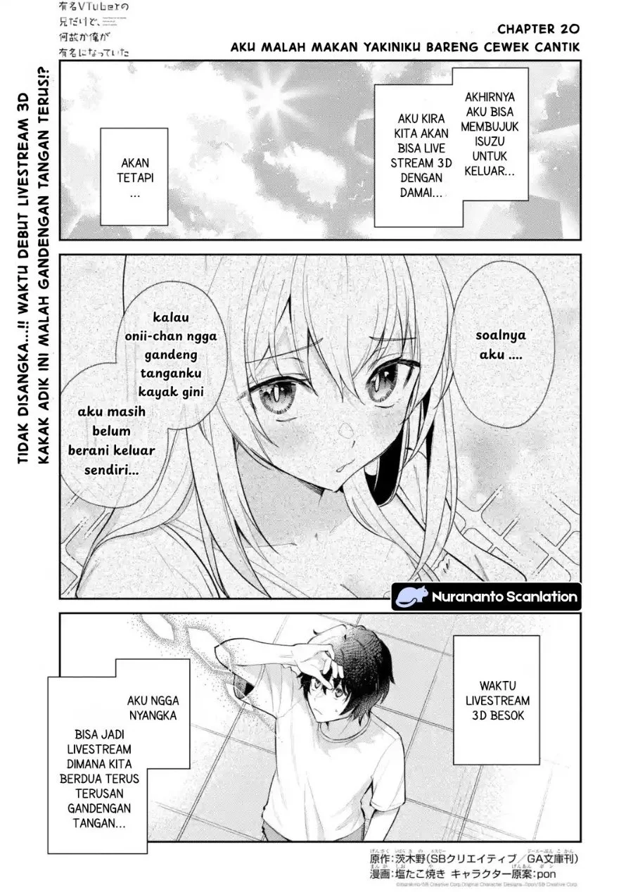 Yuumei VTuber no Ani dakedo, Nazeka Ore ga Yuumei ni Natteita Chapter 20.1 - halaman 1