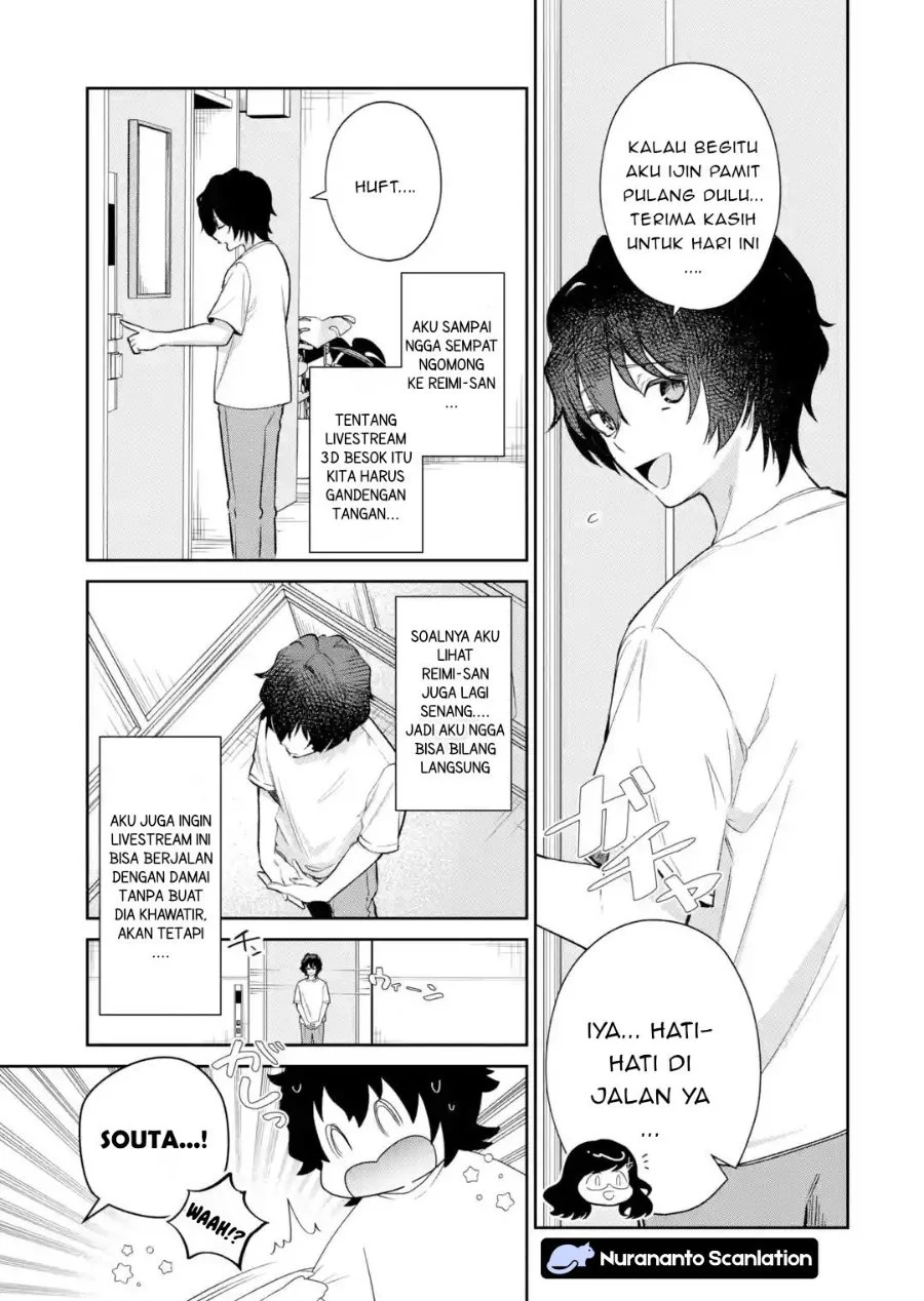 Yuumei VTuber no Ani dakedo, Nazeka Ore ga Yuumei ni Natteita Chapter 20.1 - halaman 3