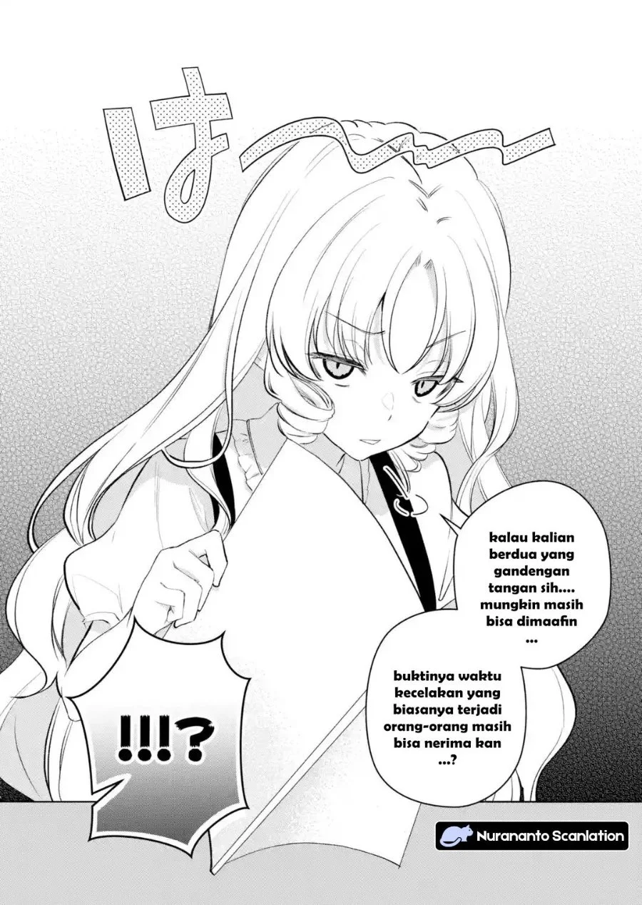 Yuumei VTuber no Ani dakedo, Nazeka Ore ga Yuumei ni Natteita Chapter 20.1 - halaman 6