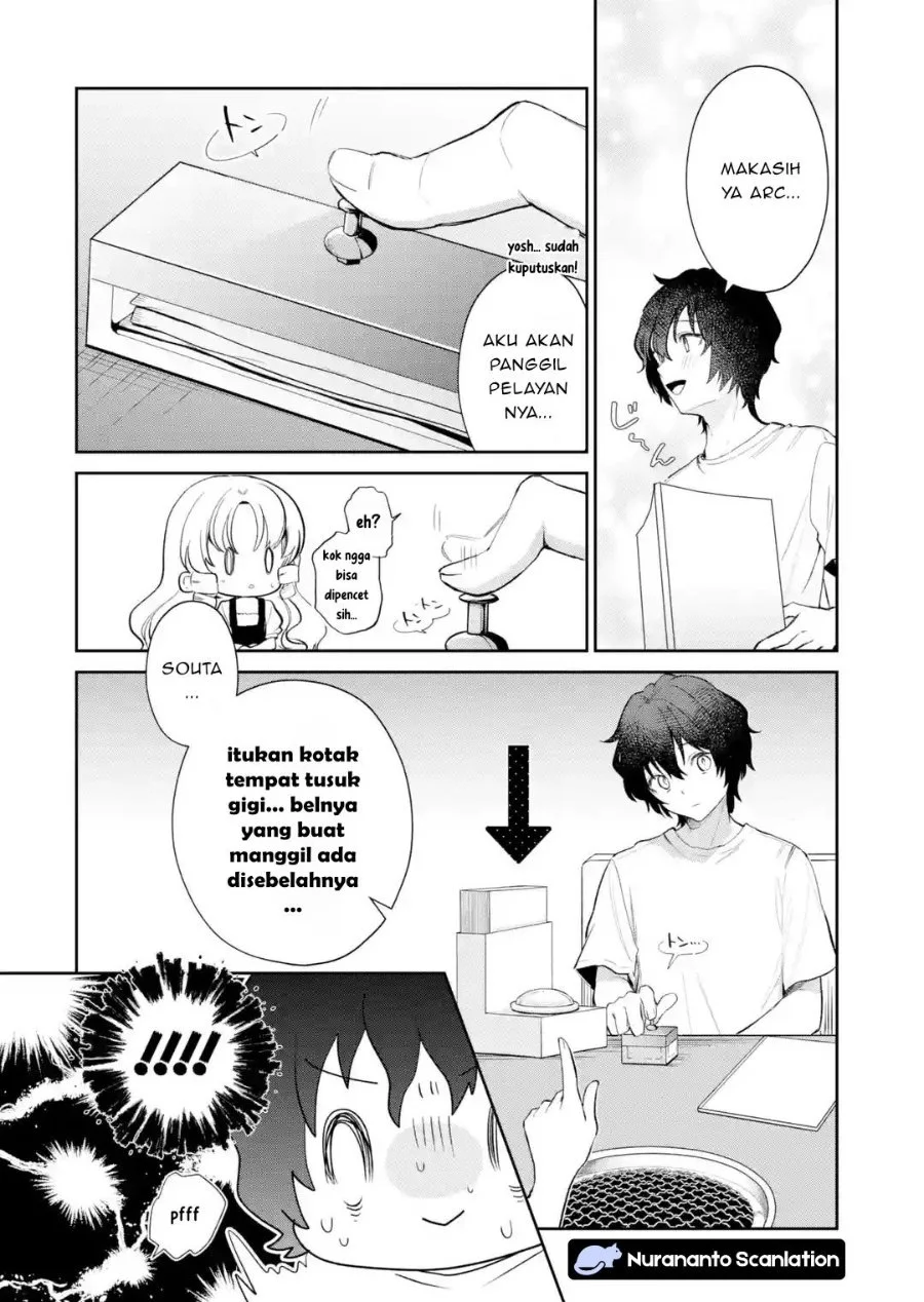 Yuumei VTuber no Ani dakedo, Nazeka Ore ga Yuumei ni Natteita Chapter 20.1 - halaman 8