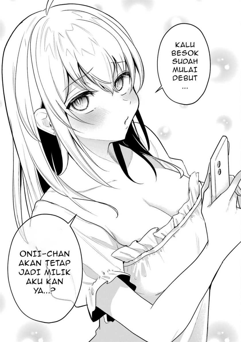 Yuumei VTuber no Ani dakedo, Nazeka Ore ga Yuumei ni Natteita Chapter 3.2 - halaman 16