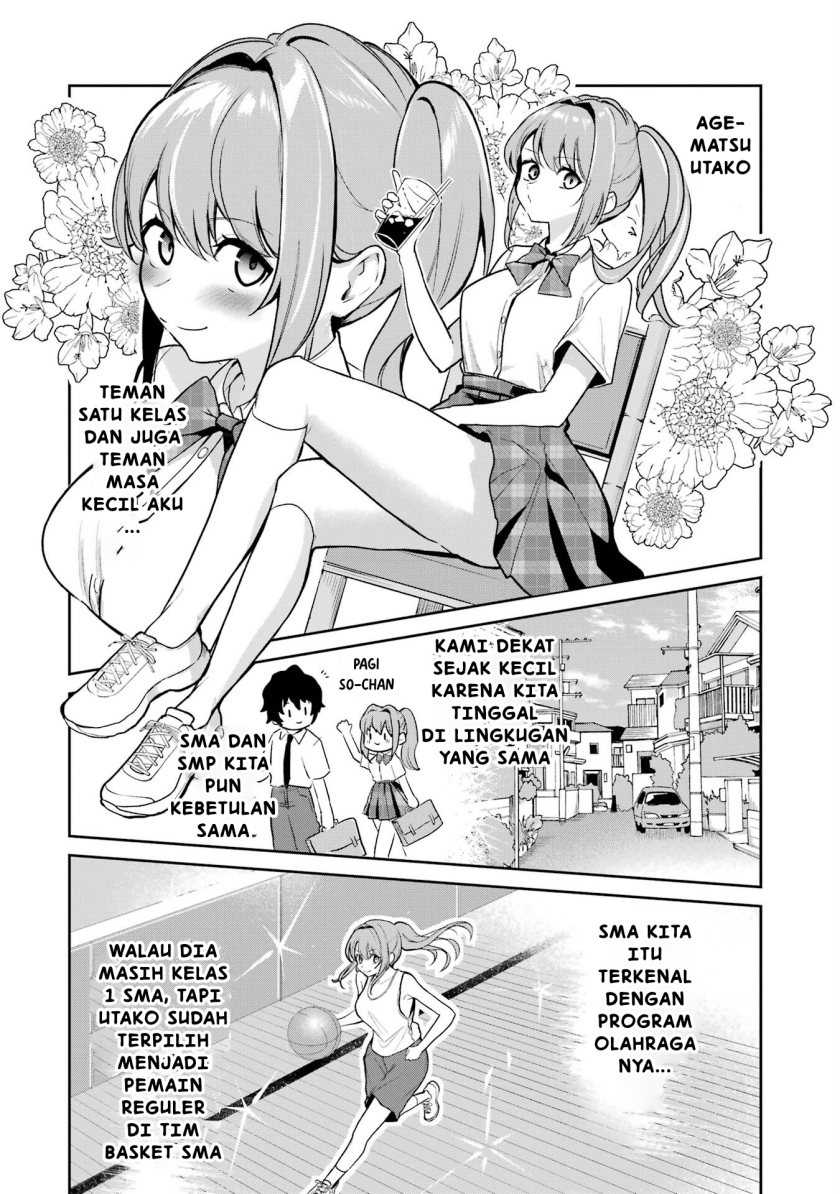 Yuumei VTuber no Ani dakedo, Nazeka Ore ga Yuumei ni Natteita Chapter 3.2 - halaman 19