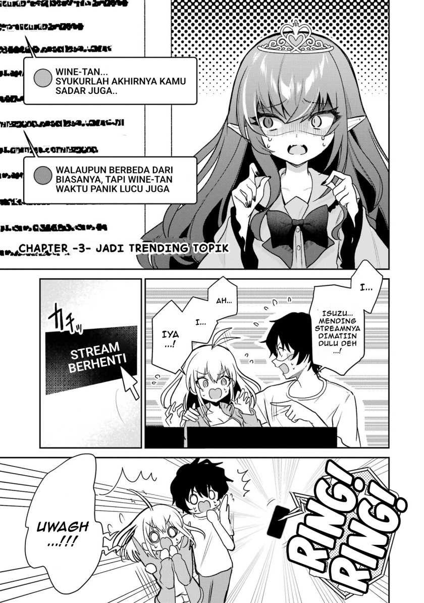 Yuumei VTuber no Ani dakedo, Nazeka Ore ga Yuumei ni Natteita Chapter 3.2 - halaman 2