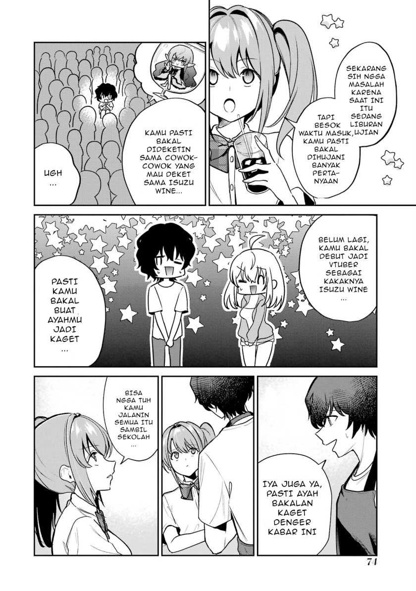 Yuumei VTuber no Ani dakedo, Nazeka Ore ga Yuumei ni Natteita Chapter 3.2 - halaman 23