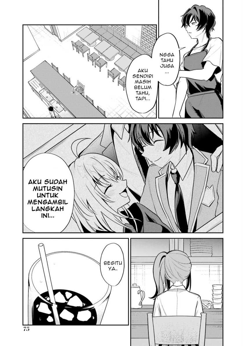 Yuumei VTuber no Ani dakedo, Nazeka Ore ga Yuumei ni Natteita Chapter 3.2 - halaman 24