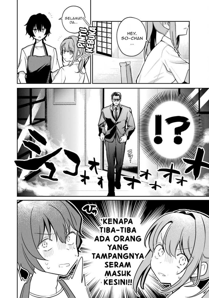 Yuumei VTuber no Ani dakedo, Nazeka Ore ga Yuumei ni Natteita Chapter 3.2 - halaman 25