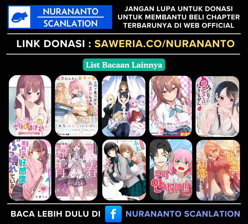 Yuumei VTuber no Ani dakedo, Nazeka Ore ga Yuumei ni Natteita Chapter 3.2 - halaman 29