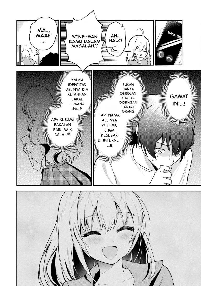 Yuumei VTuber no Ani dakedo, Nazeka Ore ga Yuumei ni Natteita Chapter 3.2 - halaman 3