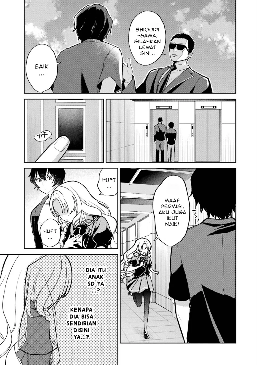 Yuumei VTuber no Ani dakedo, Nazeka Ore ga Yuumei ni Natteita Chapter 4.2 - halaman 12
