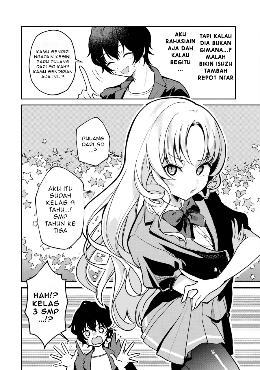 Yuumei VTuber no Ani dakedo, Nazeka Ore ga Yuumei ni Natteita Chapter 4.2 - halaman 15
