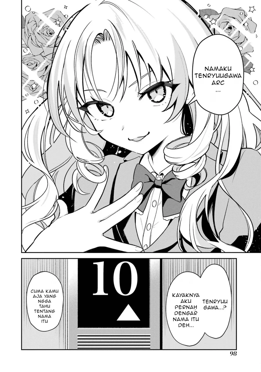 Yuumei VTuber no Ani dakedo, Nazeka Ore ga Yuumei ni Natteita Chapter 4.2 - halaman 19