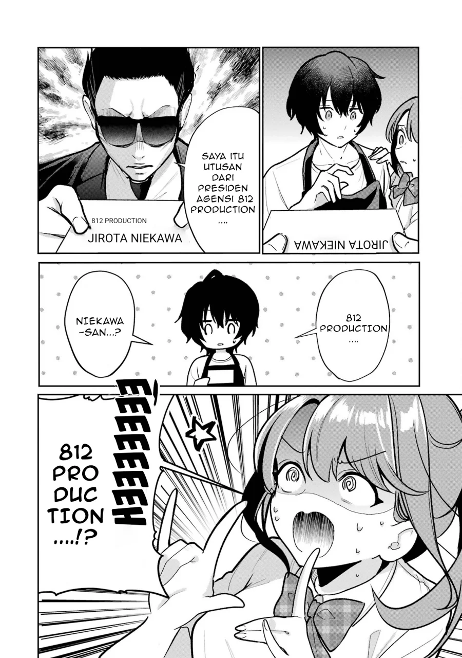 Yuumei VTuber no Ani dakedo, Nazeka Ore ga Yuumei ni Natteita Chapter 4.2 - halaman 3