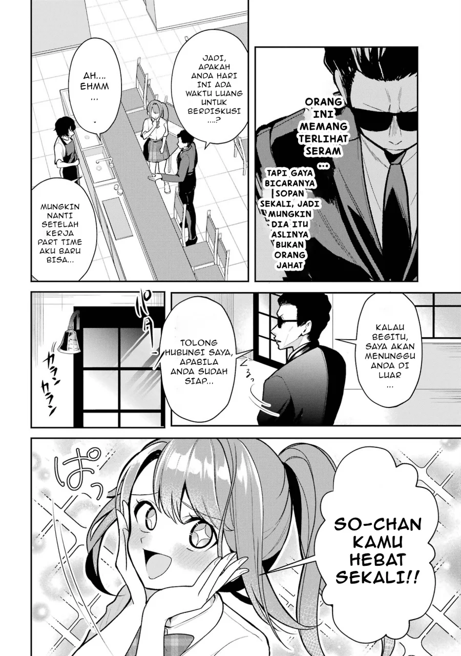 Yuumei VTuber no Ani dakedo, Nazeka Ore ga Yuumei ni Natteita Chapter 4.2 - halaman 7