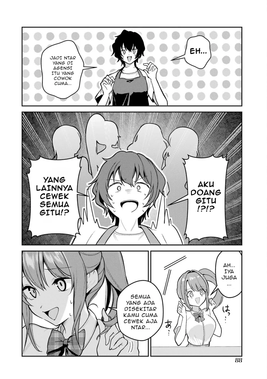 Yuumei VTuber no Ani dakedo, Nazeka Ore ga Yuumei ni Natteita Chapter 4.2 - halaman 9