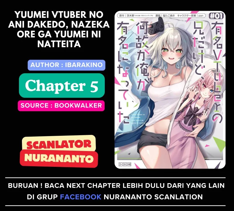 Yuumei VTuber no Ani dakedo, Nazeka Ore ga Yuumei ni Natteita Chapter 5.2 - halaman 1