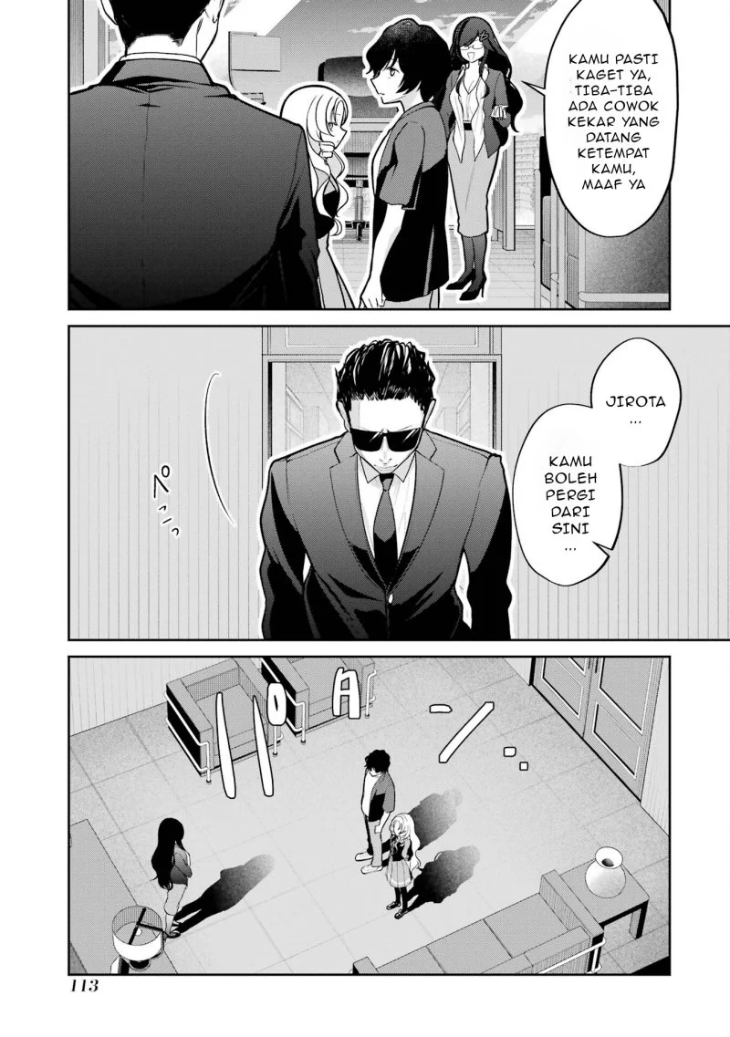 Yuumei VTuber no Ani dakedo, Nazeka Ore ga Yuumei ni Natteita Chapter 5.2 - halaman 12