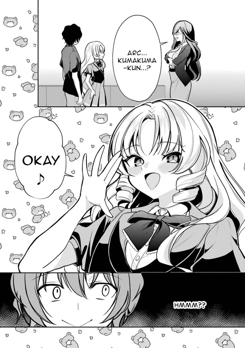 Yuumei VTuber no Ani dakedo, Nazeka Ore ga Yuumei ni Natteita Chapter 5.2 - halaman 14