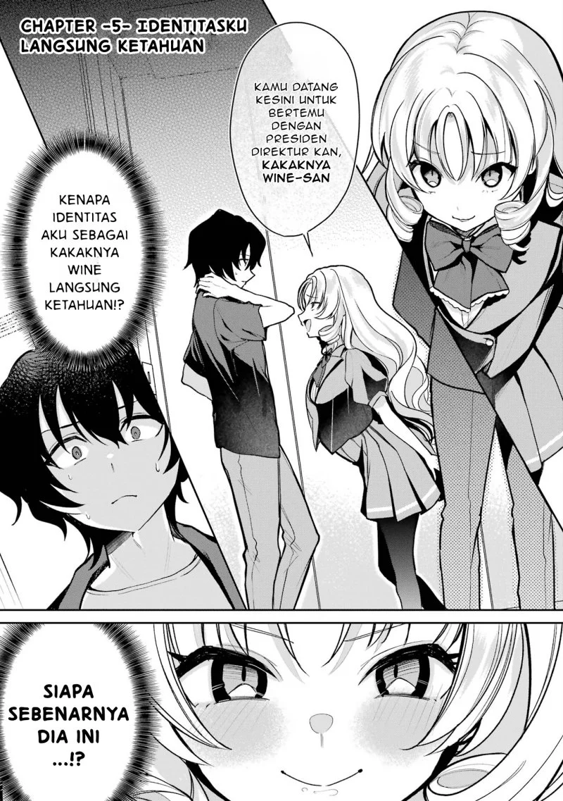 Yuumei VTuber no Ani dakedo, Nazeka Ore ga Yuumei ni Natteita Chapter 5.2 - halaman 2