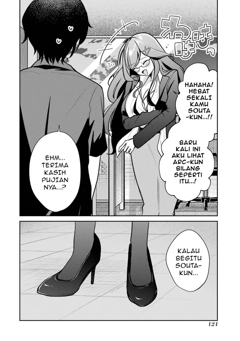 Yuumei VTuber no Ani dakedo, Nazeka Ore ga Yuumei ni Natteita Chapter 5.2 - halaman 23