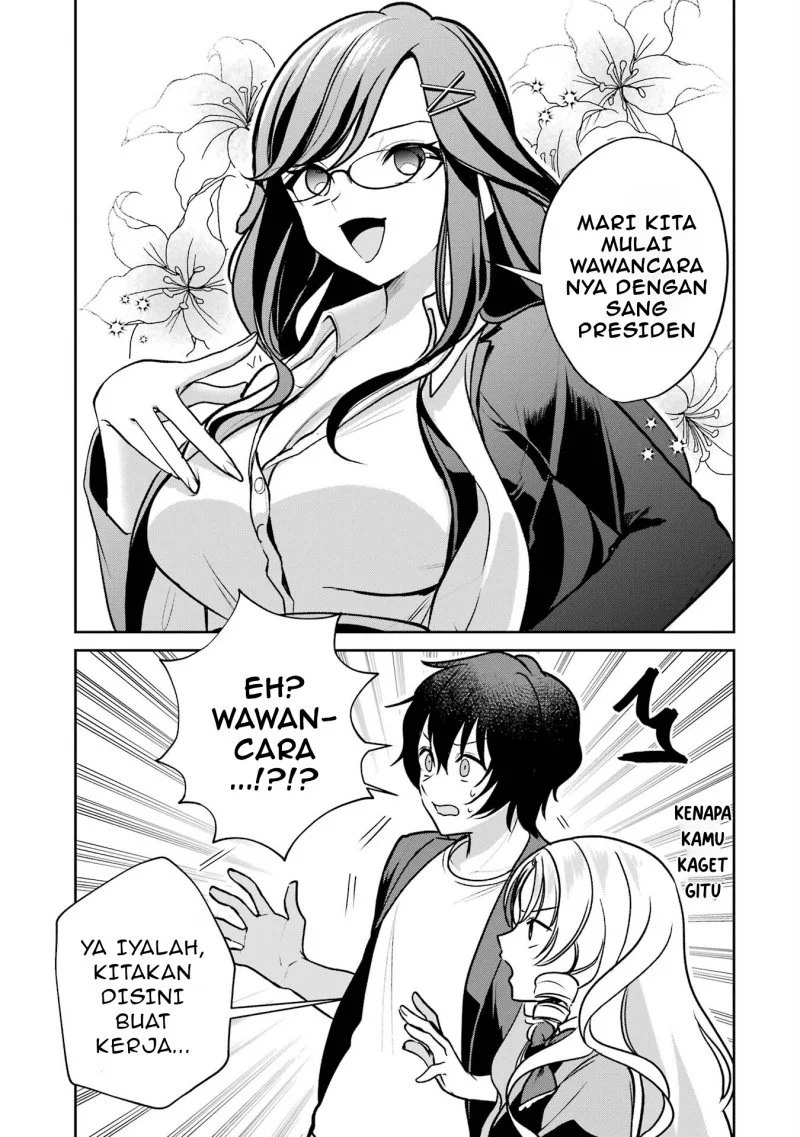 Yuumei VTuber no Ani dakedo, Nazeka Ore ga Yuumei ni Natteita Chapter 5.2 - halaman 24