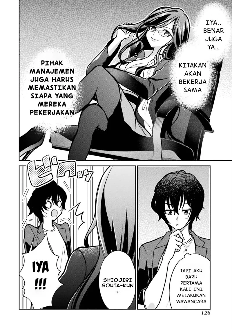 Yuumei VTuber no Ani dakedo, Nazeka Ore ga Yuumei ni Natteita Chapter 5.2 - halaman 25
