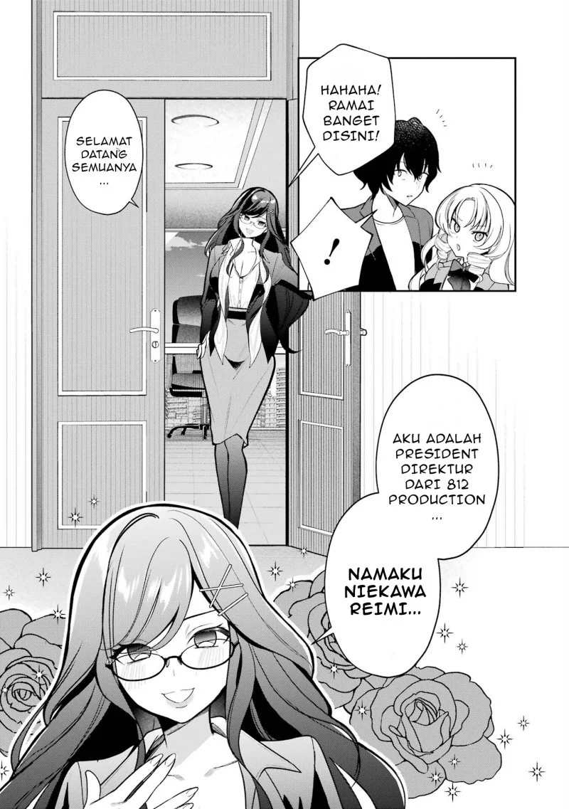 Yuumei VTuber no Ani dakedo, Nazeka Ore ga Yuumei ni Natteita Chapter 5.2 - halaman 9