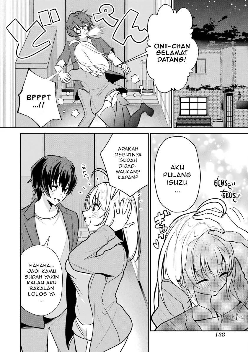 Yuumei VTuber no Ani dakedo, Nazeka Ore ga Yuumei ni Natteita Chapter 6 - halaman 11
