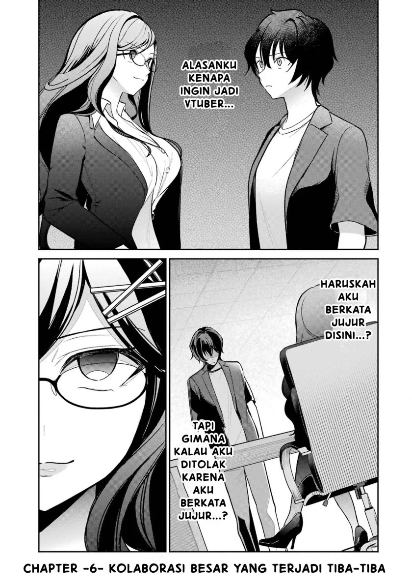 Yuumei VTuber no Ani dakedo, Nazeka Ore ga Yuumei ni Natteita Chapter 6 - halaman 2
