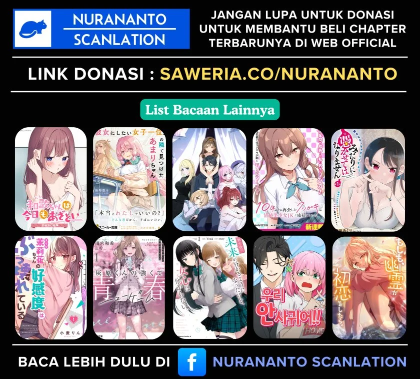 Yuumei VTuber no Ani dakedo, Nazeka Ore ga Yuumei ni Natteita Chapter 6 - halaman 27